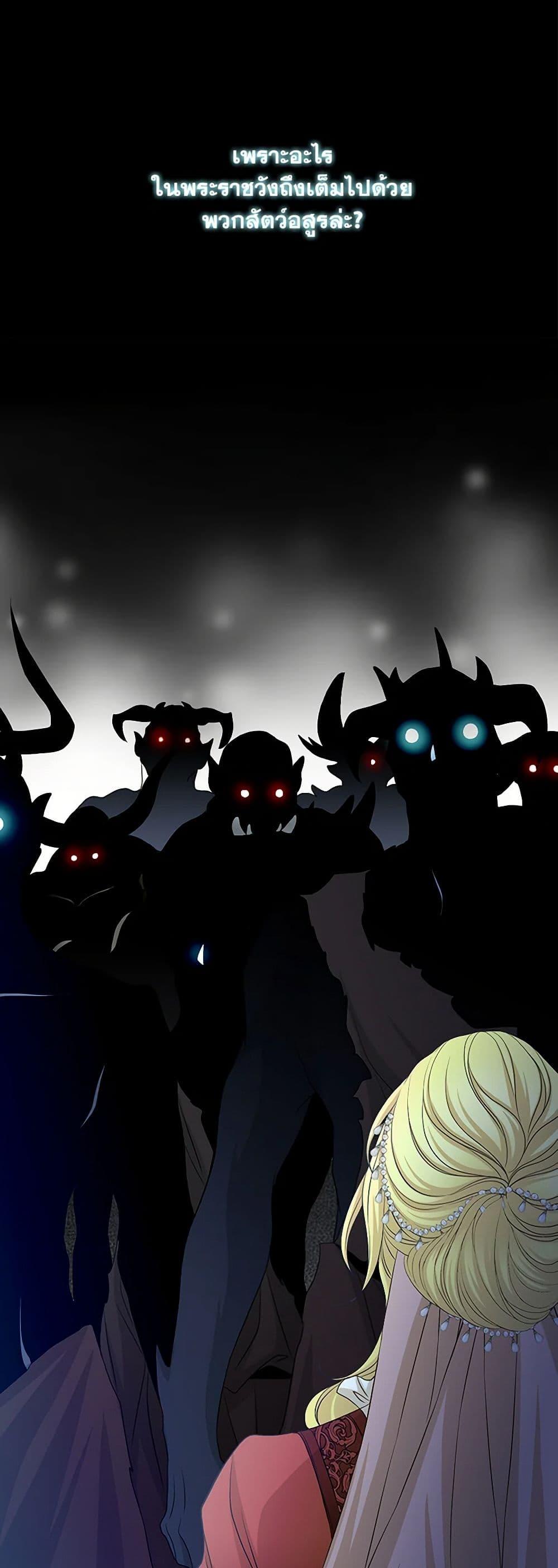 Manga-lc-com อ่านมังงะ อ่านการ์ตูน ออนไลน์ ฟรี The Eighth Bride ตอนที่ 1 2 3 4 5 6 7 8 9 10 11 12 13 14 ฟรี ไม่มีโฆษณา Manga-lc - อ่าน มังงะ อ่าน การ์ตูน ออนไลน์ อ่านมังงะ ฟรี