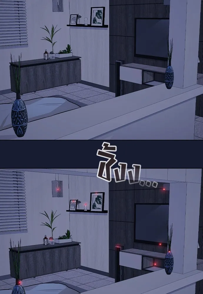 รักผิดแผน ตอนที่ 39 รูปที่ 101