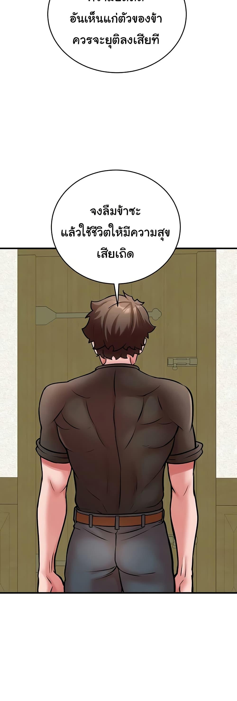 Doujin-Lc- อ่าน โดจิน มังฮวา เกาหลี ญี่ปุ่น จีน แปลไทย The Warrior ตอนที่ 1 2 3 4 5 6 7 8 9 10 11 12 13 14 ฟรี ไม่มีโฆษณา อ่าน โดจิน Manhwa เกาหลี ญี่ปุ่น จีน เรามีครบ คัดมาให้เน้นๆ โดจิน 18+ รับประกันความฟินโดย  Doujin Lc