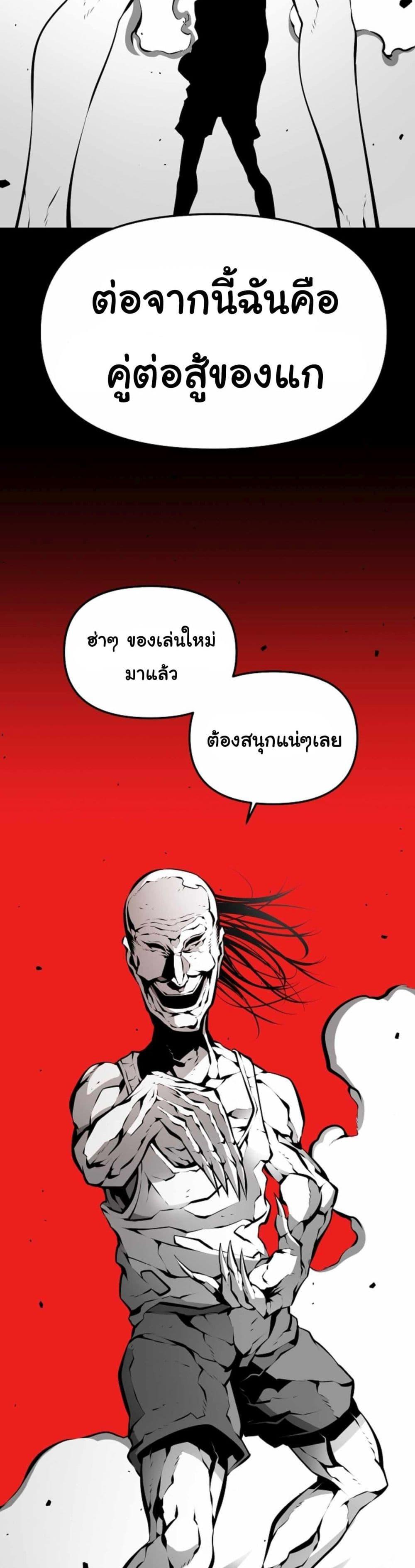 Manga-lc-com อ่านมังงะ อ่านการ์ตูน ออนไลน์ ฟรี Beast Burn ตอนที่ 1 2 3 4 5 6 7 8 9 10 11 12 13 14 ฟรี ไม่มีโฆษณา Manga-lc - อ่าน มังงะ อ่าน การ์ตูน ออนไลน์ อ่านมังงะ ฟรี