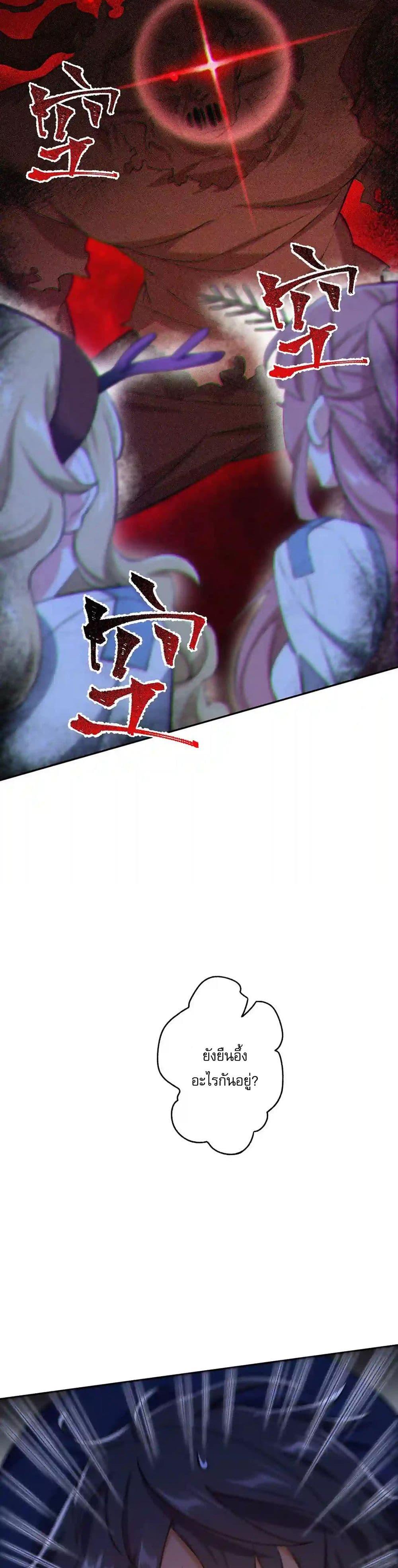 Manga-lc-com อ่านมังงะ อ่านการ์ตูน ออนไลน์ ฟรี An Hai Ji Yuan ตอนที่ 1 2 3 4 5 6 7 8 9 10 11 12 13 14 ฟรี ไม่มีโฆษณา Manga-lc - อ่าน มังงะ อ่าน การ์ตูน ออนไลน์ อ่านมังงะ ฟรี