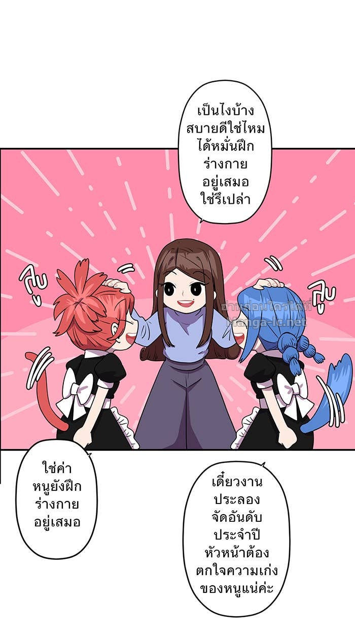 Doujin-Lc- อ่าน โดจิน มังฮวา เกาหลี ญี่ปุ่น จีน แปลไทย Take My Money รักนี้...มีเปย์ ตอนที่ 1 2 3 4 5 6 7 8 9 10 11 12 13 14 ฟรี ไม่มีโฆษณา อ่าน โดจิน Manhwa เกาหลี ญี่ปุ่น จีน เรามีครบ คัดมาให้เน้นๆ โดจิน 18+ รับประกันความฟินโดย Doujin Lc