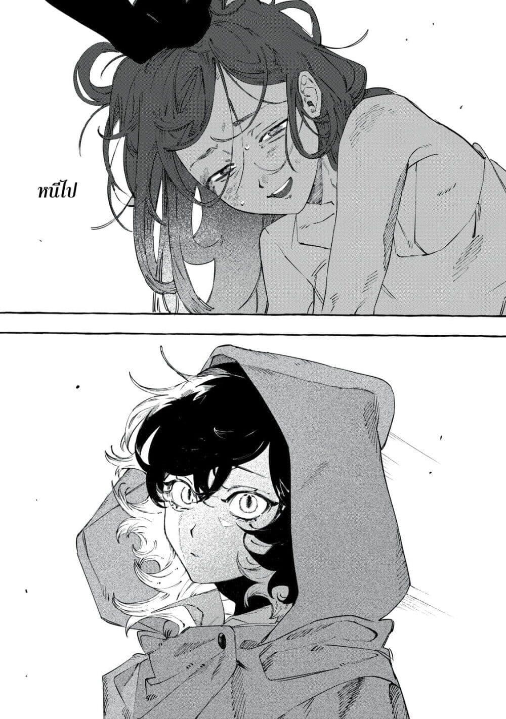 Manga-lc-com อ่านมังงะ อ่านการ์ตูน ออนไลน์ ฟรี Dog Matic ตอนที่ 1 2 3 4 5 6 7 8 9 10 11 12 13 14 ฟรี ไม่มีโฆษณา Manga-lc - อ่าน มังงะ อ่าน การ์ตูน ออนไลน์ อ่านมังงะ ฟรี