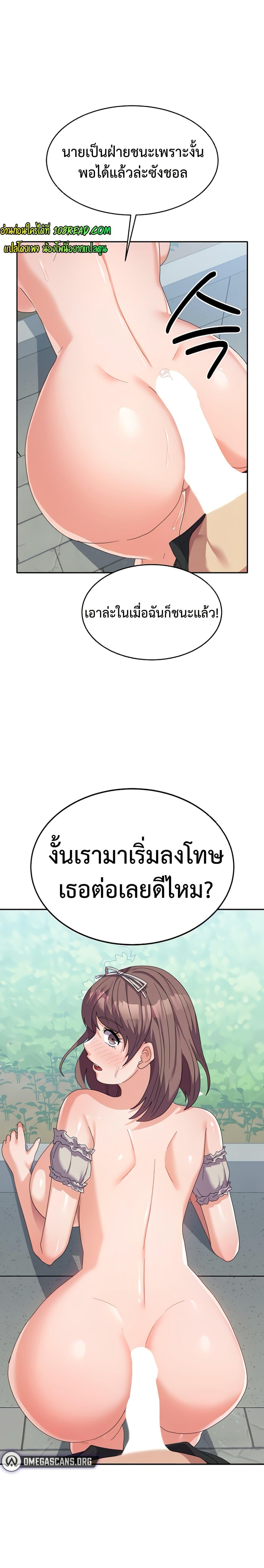 Doujin-Lc- อ่าน โดจิน มังฮวา เกาหลี ญี่ปุ่น จีน แปลไทย Women’s University Student who Served in the Military ตอนที่ 1 2 3 4 5 6 7 8 9 10 11 12 13 14 ฟรี ไม่มีโฆษณา อ่าน โดจิน Manhwa เกาหลี ญี่ปุ่น จีน เรามีครบ คัดมาให้เน้นๆ โดจิน 18+ รับประกันความฟินโดย  Doujin Lc