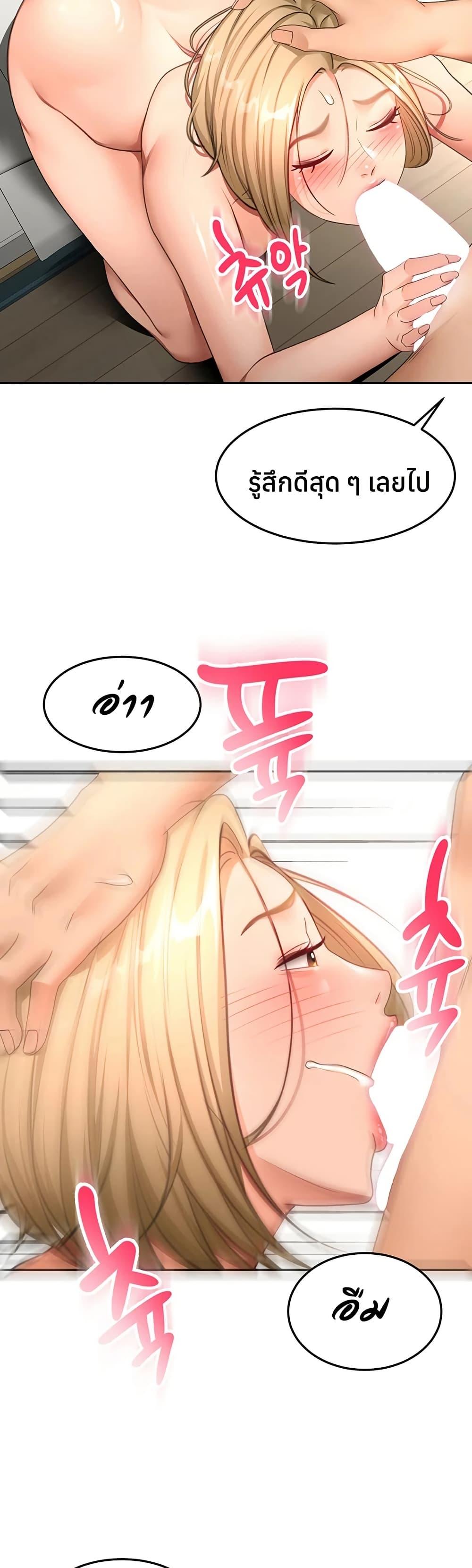 Doujin-Lc- อ่าน โดจิน มังฮวา เกาหลี ญี่ปุ่น จีน แปลไทย Rooftop Sex King ตอนที่ 1 2 3 4 5 6 7 8 9 10 11 12 13 14 ฟรี ไม่มีโฆษณา อ่าน โดจิน Manhwa เกาหลี ญี่ปุ่น จีน เรามีครบ คัดมาให้เน้นๆ โดจิน 18+ รับประกันความฟินโดย  Doujin Lc
