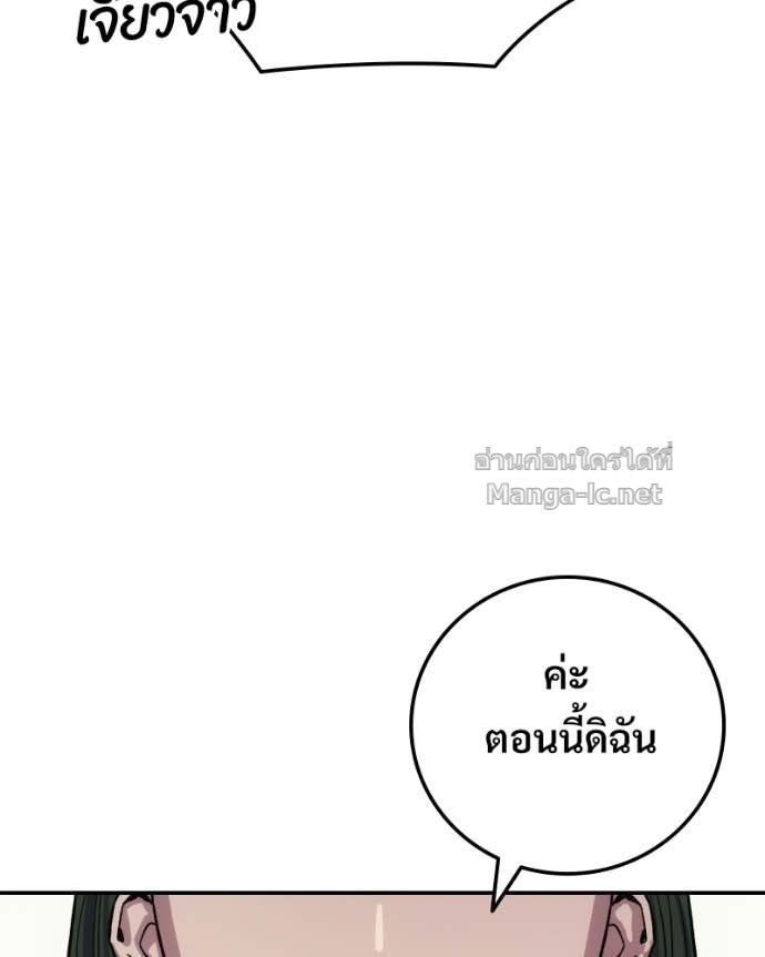 Doujin-Lc- อ่าน โดจิน มังฮวา เกาหลี ญี่ปุ่น จีน แปลไทย บอกมาค่าตัวเท่าไหร่ ตอนที่ 1 2 3 4 5 6 7 8 9 10 11 12 13 14 ฟรี ไม่มีโฆษณา อ่าน โดจิน Manhwa เกาหลี ญี่ปุ่น จีน เรามีครบ คัดมาให้เน้นๆ โดจิน 18+ รับประกันความฟินโดย Doujin Lc