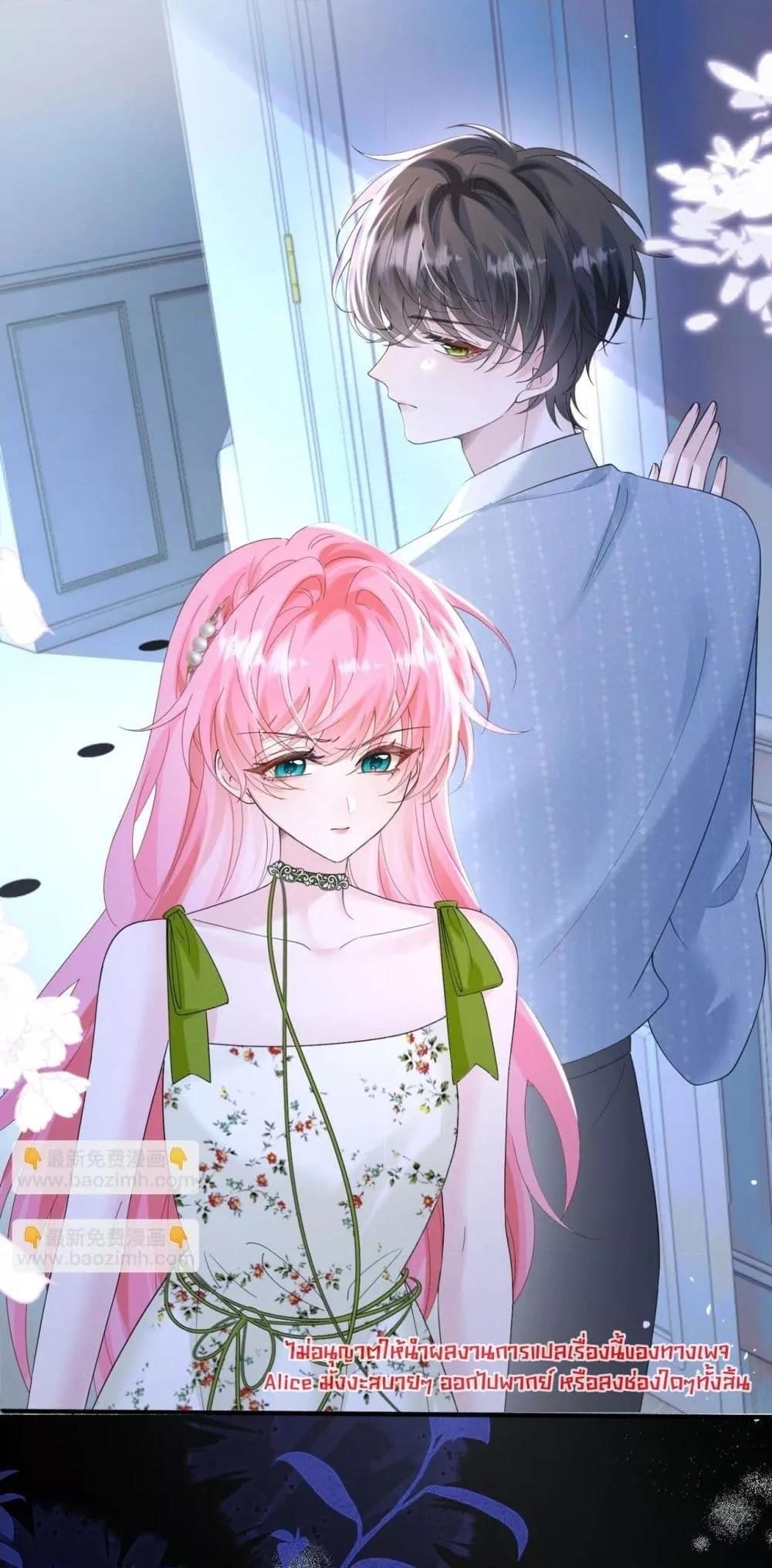 Manga-lc-com อ่านมังงะ อ่านการ์ตูน ออนไลน์ ฟรี Dressedasthe ตอนที่ 1 2 3 4 5 6 7 8 9 10 11 12 13 14 ฟรี ไม่มีโฆษณา Manga-lc - อ่าน มังงะ อ่าน การ์ตูน ออนไลน์ อ่านมังงะ ฟรี