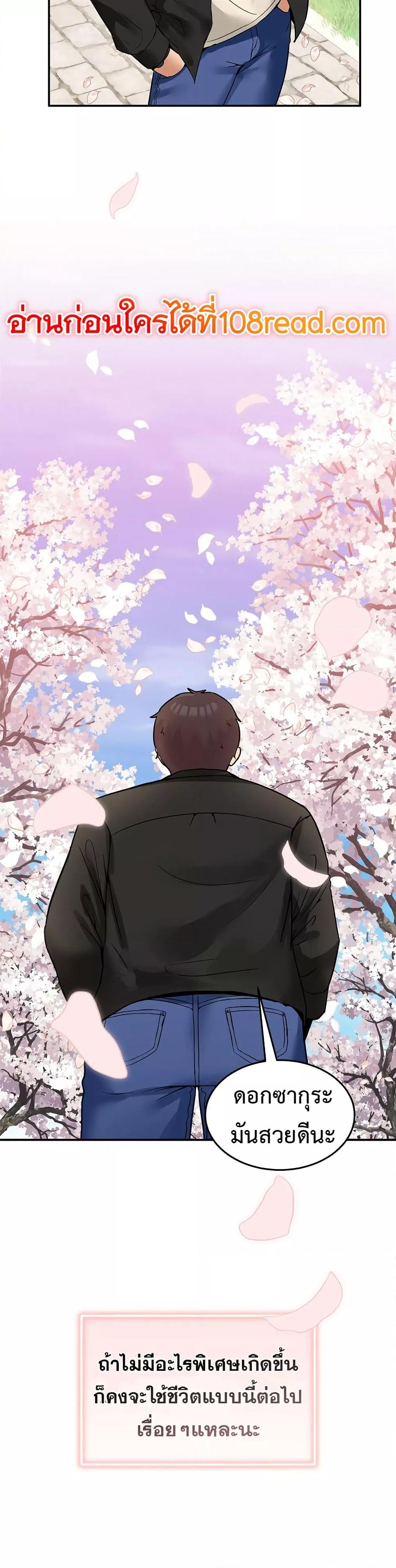 Doujin-Lc- อ่าน โดจิน มังฮวา เกาหลี ญี่ปุ่น จีน แปลไทย No Men Allowed ตอนที่ 1 2 3 4 5 6 7 8 9 10 11 12 13 14 ฟรี ไม่มีโฆษณา อ่าน โดจิน Manhwa เกาหลี ญี่ปุ่น จีน เรามีครบ คัดมาให้เน้นๆ โดจิน 18+ รับประกันความฟินโดย  Doujin Lc
