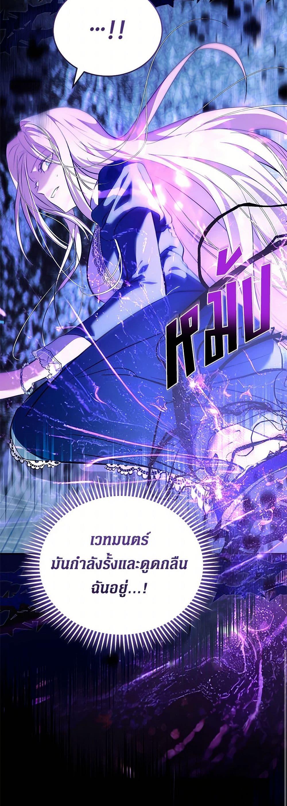 Manga-lc-com อ่านมังงะ อ่านการ์ตูน ออนไลน์ ฟรี The Villainess Lives Again ตอนที่ 1 2 3 4 5 6 7 8 9 10 11 12 13 14 ฟรี ไม่มีโฆษณา Manga-lc - อ่าน มังงะ อ่าน การ์ตูน ออนไลน์ อ่านมังงะ ฟรี