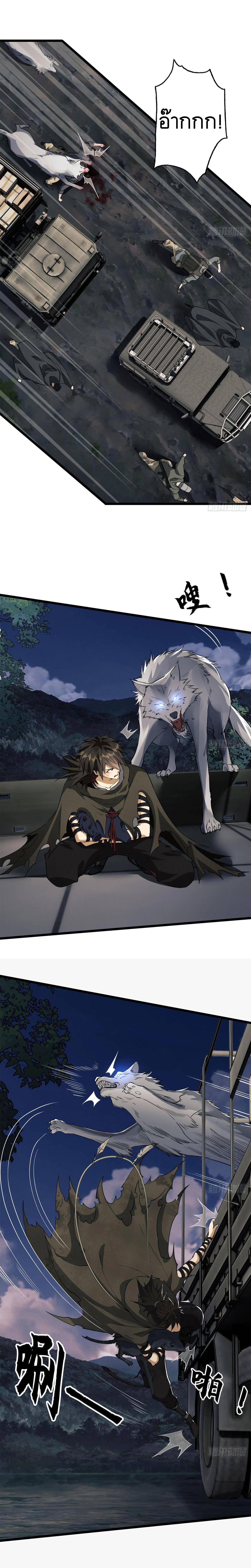 Manga-lc-com อ่านมังงะ อ่านการ์ตูน ออนไลน์ ฟรี The First Order ตอนที่ 1 2 3 4 5 6 7 8 9 10 11 12 13 14 ฟรี ไม่มีโฆษณา Manga-lc - อ่าน มังงะ อ่าน การ์ตูน ออนไลน์ อ่านมังงะ ฟรี