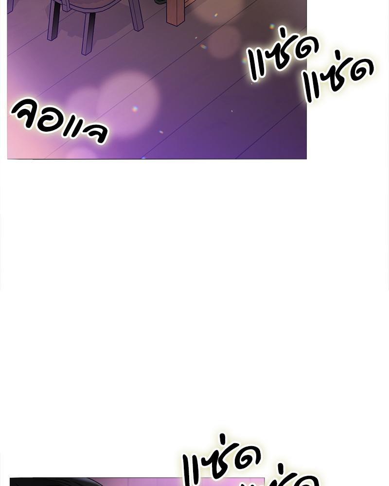 Doujin-Lc- อ่าน โดจิน มังฮวา เกาหลี ญี่ปุ่น จีน แปลไทย Do You Like to Exercise ตอนที่ 1 2 3 4 5 6 7 8 9 10 11 12 13 14 ฟรี ไม่มีโฆษณา อ่าน โดจิน Manhwa เกาหลี ญี่ปุ่น จีน เรามีครบ คัดมาให้เน้นๆ โดจิน 18+ รับประกันความฟินโดย  Doujin Lc