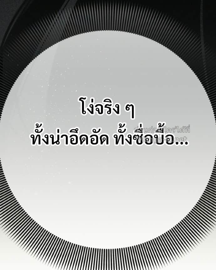 Doujin-Lc- อ่าน โดจิน มังฮวา เกาหลี ญี่ปุ่น จีน แปลไทย บอกมาค่าตัวเท่าไหร่ ตอนที่ 1 2 3 4 5 6 7 8 9 10 11 12 13 14 ฟรี ไม่มีโฆษณา อ่าน โดจิน Manhwa เกาหลี ญี่ปุ่น จีน เรามีครบ คัดมาให้เน้นๆ โดจิน 18+ รับประกันความฟินโดย Doujin Lc