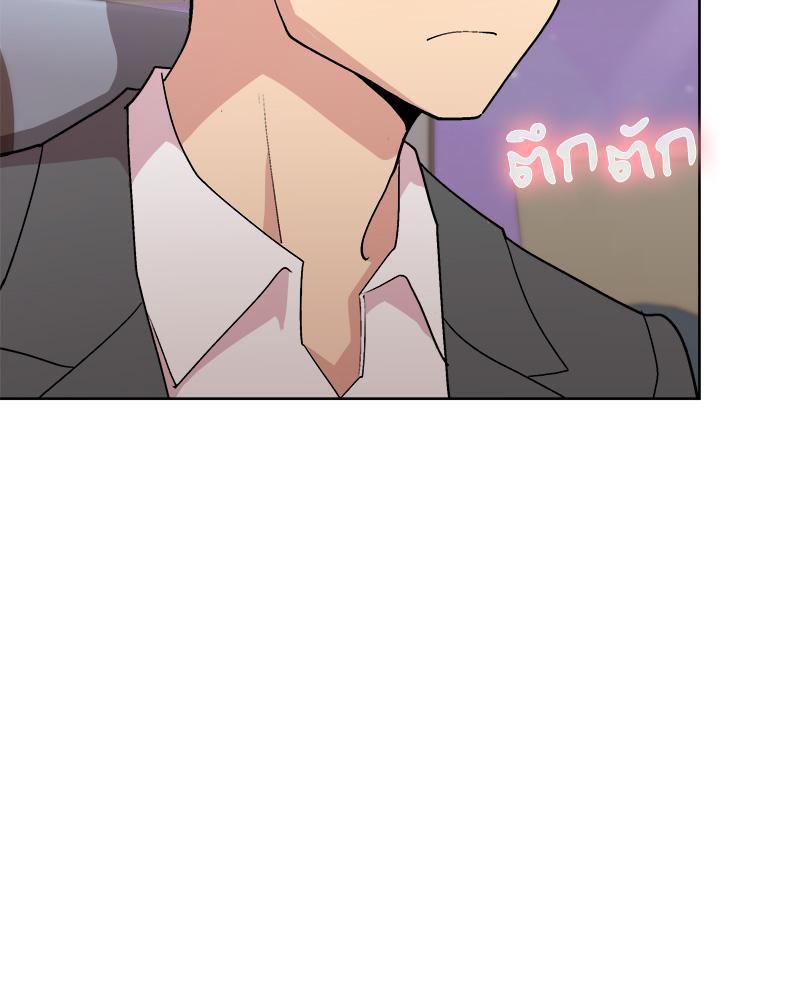 Doujin-Lc- อ่าน โดจิน มังฮวา เกาหลี ญี่ปุ่น จีน แปลไทย Playing a game ตอนที่ 1 2 3 4 5 6 7 8 9 10 11 12 13 14 ฟรี ไม่มีโฆษณา อ่าน โดจิน Manhwa เกาหลี ญี่ปุ่น จีน เรามีครบ คัดมาให้เน้นๆ โดจิน 18+ รับประกันความฟินโดย  Doujin Lc