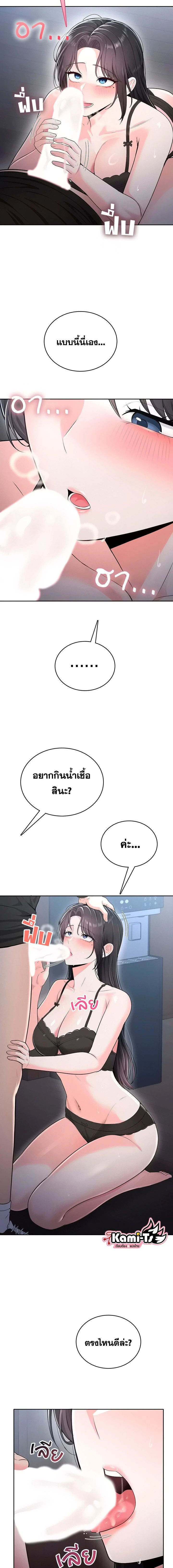Doujin-Lc- อ่าน โดจิน มังฮวา เกาหลี ญี่ปุ่น จีน แปลไทย Curious Girl ชักอยากรู้แล้วสิ ไอ้เรื่อง X เนี่ย! ตอนที่ 1 2 3 4 5 6 7 8 9 10 11 12 13 14 ฟรี ไม่มีโฆษณา อ่าน โดจิน Manhwa เกาหลี ญี่ปุ่น จีน เรามีครบ คัดมาให้เน้นๆ โดจิน 18+ รับประกันความฟินโดย  Doujin Lc