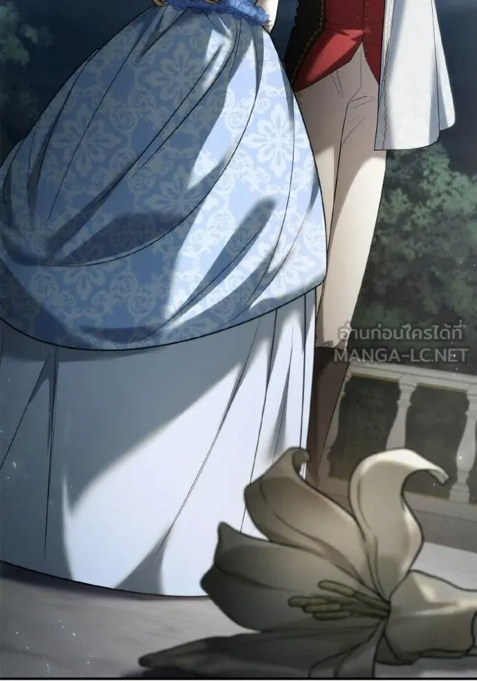 ชาตินี้น้องขอ ตอนที่ 172 รูปที่ 131