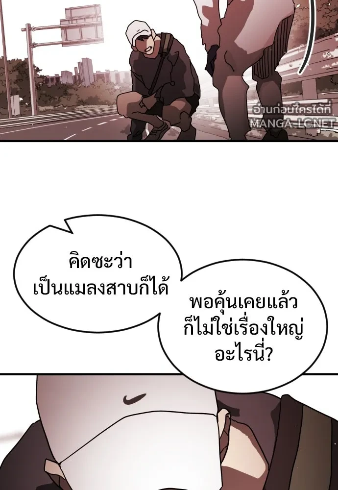Manga-lc-com อ่านมังงะ อ่านการ์ตูน ออนไลน์ ฟรี วันดีคืนดี โซลก็ ตอนที่ 1 2 3 4 5 6 7 8 9 10 11 12 13 14 ฟรี ไม่มีโฆษณา Manga-lc - อ่าน มังงะ อ่าน การ์ตูน ออนไลน์ อ่านมังงะ ฟรี