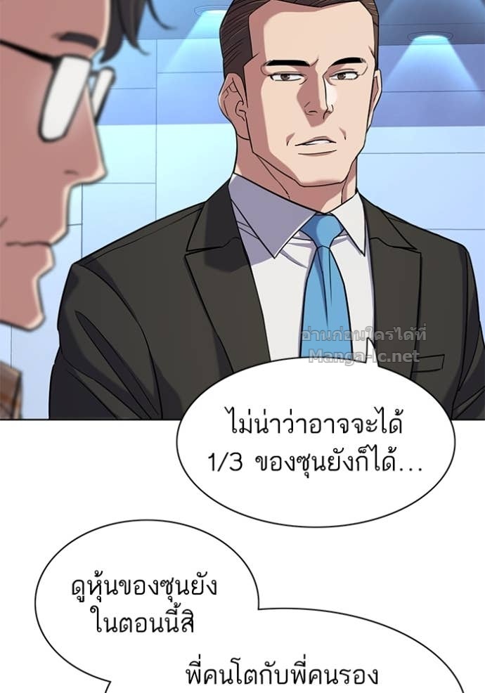 Doujin-Lc- อ่าน โดจิน มังฮวา เกาหลี ญี่ปุ่น จีน แปลไทย Reborn Rich ตอนที่ 1 2 3 4 5 6 7 8 9 10 11 12 13 14 ฟรี ไม่มีโฆษณา อ่าน โดจิน Manhwa เกาหลี ญี่ปุ่น จีน เรามีครบ คัดมาให้เน้นๆ โดจิน 18+ รับประกันความฟินโดย Doujin Lc