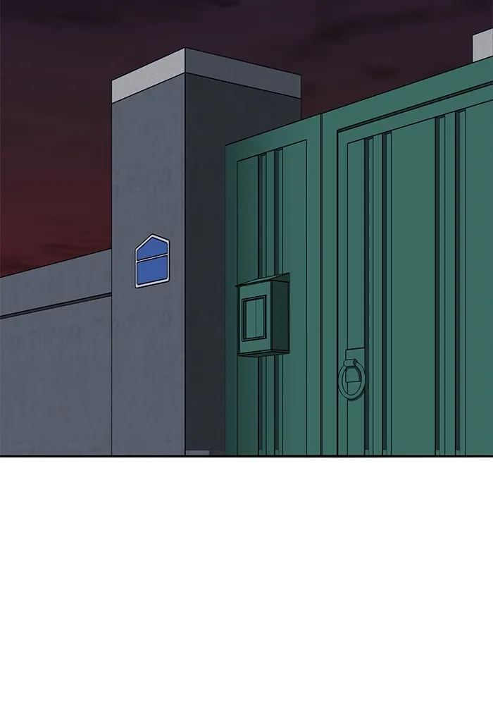 ยอดคนเลเวลทะลุ ตอนที่ 60 สับสน รูปที่ 16