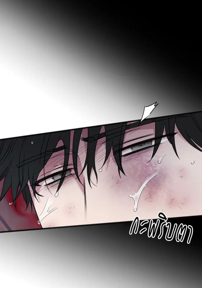 จำเลยหัวใจ ตอนที่ 25 รูปที่ 134