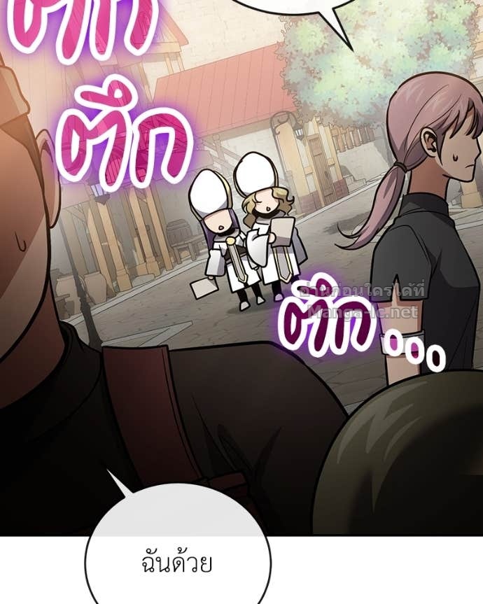 Doujin-Lc- อ่าน โดจิน มังฮวา เกาหลี ญี่ปุ่น จีน แปลไทย ฮีลเลอร์กำมะลอ ตอนที่ 1 2 3 4 5 6 7 8 9 10 11 12 13 14 ฟรี ไม่มีโฆษณา อ่าน โดจิน Manhwa เกาหลี ญี่ปุ่น จีน เรามีครบ คัดมาให้เน้นๆ โดจิน 18+ รับประกันความฟินโดย Doujin Lc