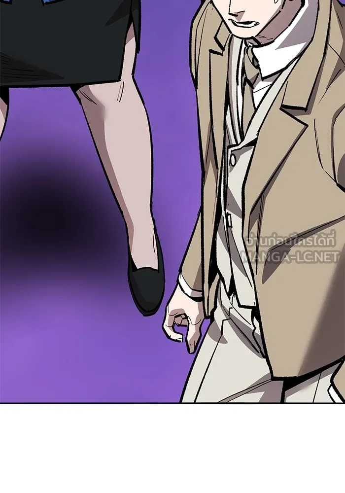 ยอดคนเลเวลทะลุ ตอนที่ 60 สับสน รูปที่ 210