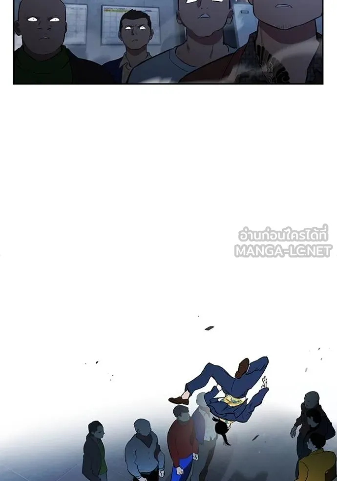 มหาสงครามคนแกร่ง ตอนที่ 28 รูปที่ 4