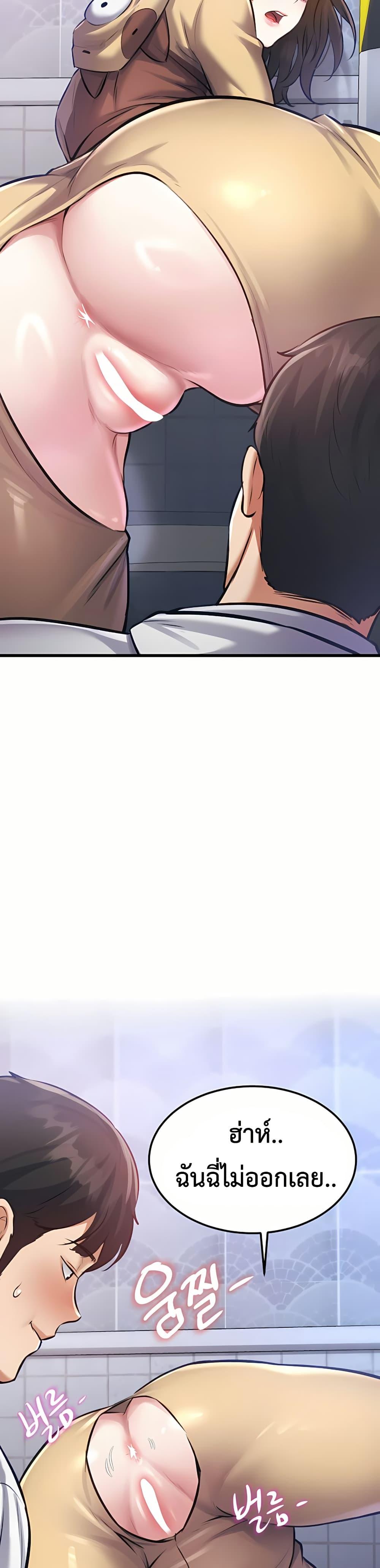 Doujin-Lc- อ่าน โดจิน มังฮวา เกาหลี ญี่ปุ่น จีน แปลไทย Each Building ตอนที่ 1 2 3 4 5 6 7 8 9 10 11 12 13 14 ฟรี ไม่มีโฆษณา อ่าน โดจิน Manhwa เกาหลี ญี่ปุ่น จีน เรามีครบ คัดมาให้เน้นๆ โดจิน 18+ รับประกันความฟินโดย  Doujin Lc