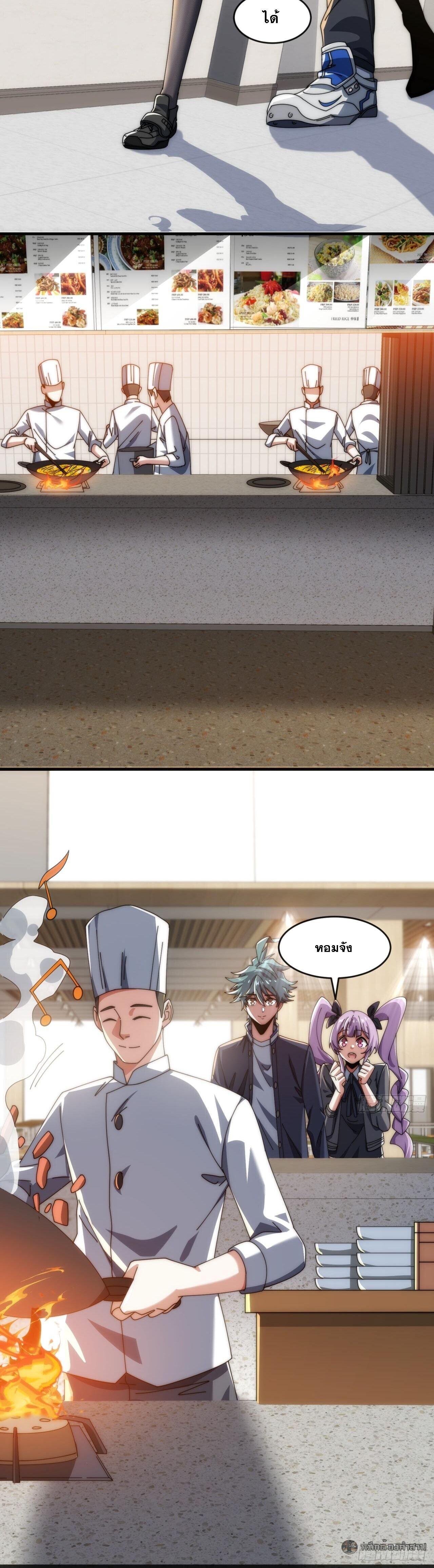 Manga-lc-com อ่านมังงะ อ่านการ์ตูน ออนไลน์ ฟรี Infinite Evolution From Zero ตอนที่ 1 2 3 4 5 6 7 8 9 10 11 12 13 14 ฟรี ไม่มีโฆษณา Manga-lc - อ่าน มังงะ อ่าน การ์ตูน ออนไลน์ อ่านมังงะ ฟรี