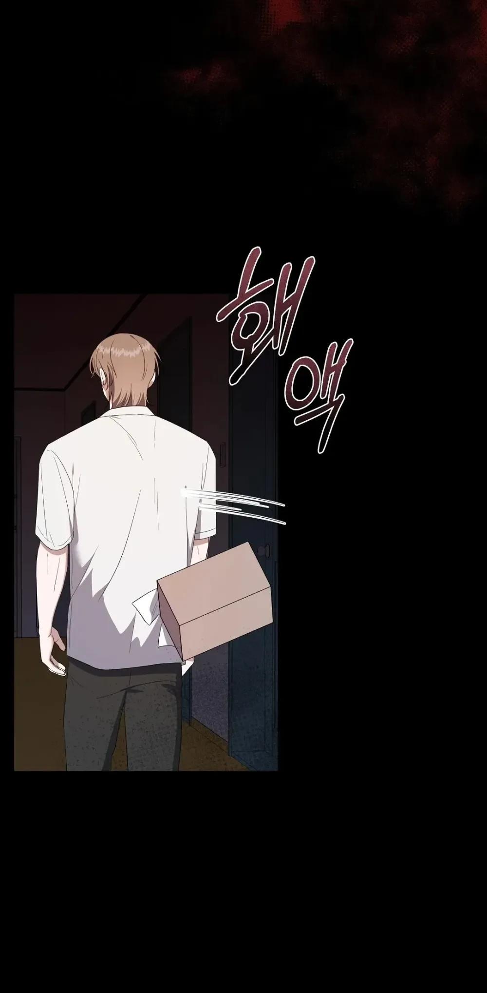 Manga-lc-com อ่านมังงะ อ่านการ์ตูน ออนไลน์ ฟรี Surviving the Ruined World ตอนที่ 1 2 3 4 5 6 7 8 9 10 11 12 13 14 ฟรี ไม่มีโฆษณา Manga-lc - อ่าน มังงะ อ่าน การ์ตูน ออนไลน์ อ่านมังงะ ฟรี