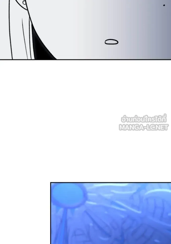 อดีตบอสหอคอย ตอนที่ 112 รูปที่ 122