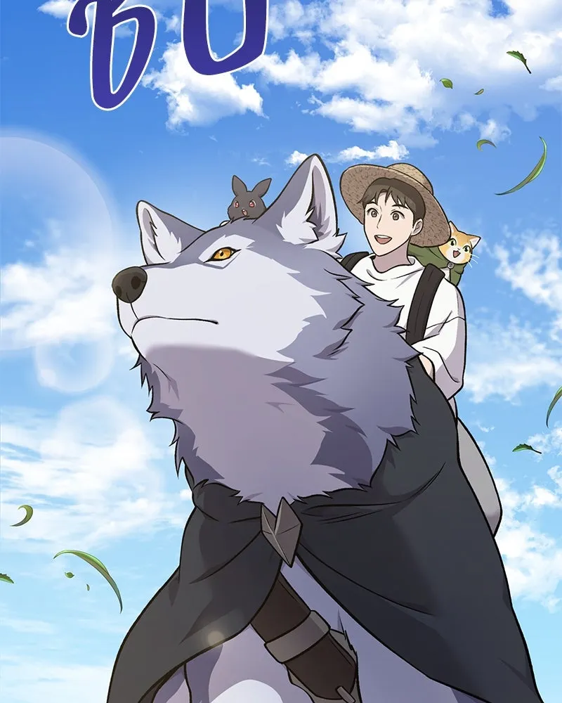 ปลูกผักพิชิตหอคอย ตอนที่ 53 รูปที่ 22