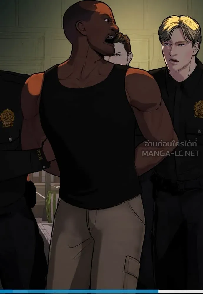 อ ตอนที่ 130 รูปที่ 201