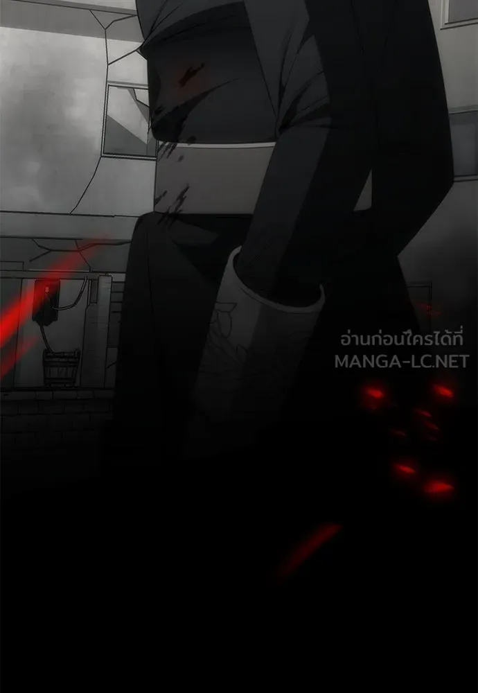 ยัยจิ๋วสมองแจ๋ว ตอนที่ 8 รูปที่ 66