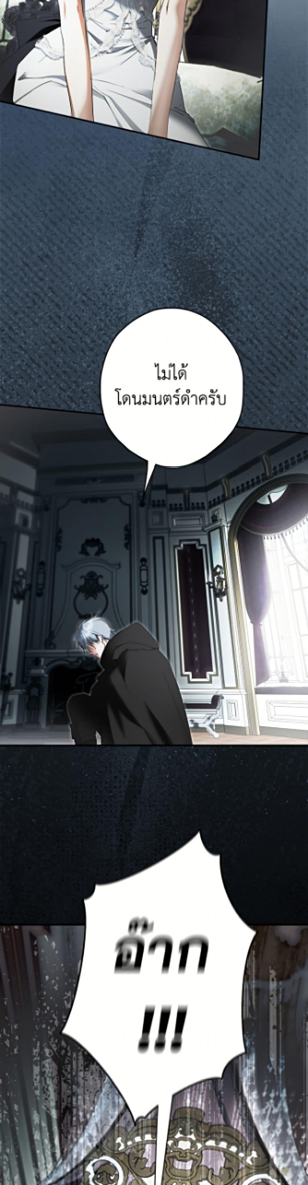 Manga-lc-com อ่านมังงะ อ่านการ์ตูน ออนไลน์ ฟรี An Extra Stole the Male Leads ตอนที่ 1 2 3 4 5 6 7 8 9 10 11 12 13 14 ฟรี ไม่มีโฆษณา Manga-lc - อ่าน มังงะ อ่าน การ์ตูน ออนไลน์ อ่านมังงะ ฟรี