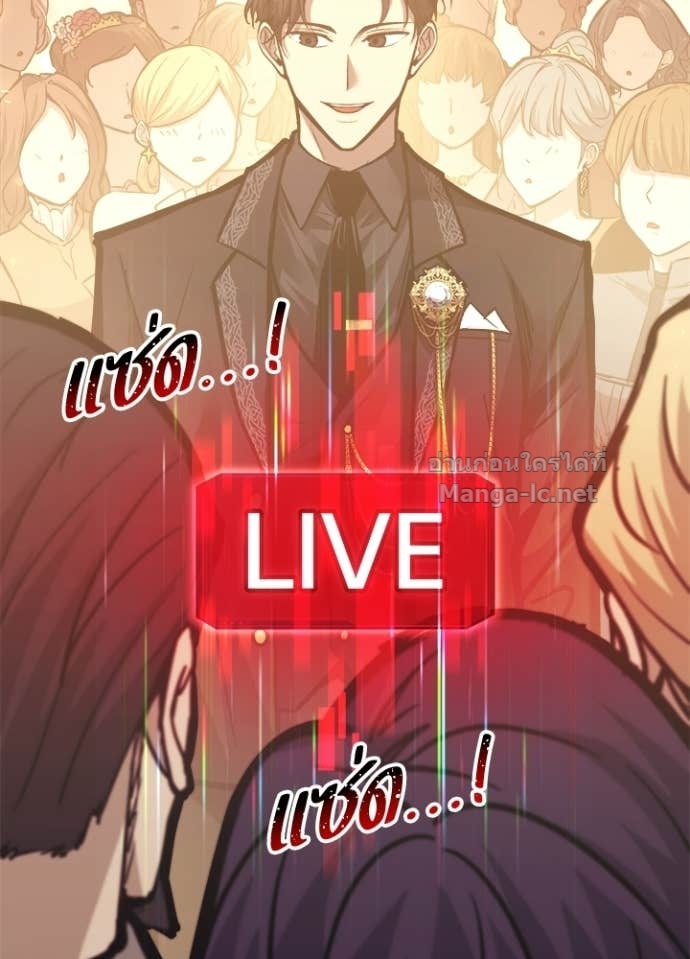 Doujin-Lc- อ่าน โดจิน มังฮวา เกาหลี ญี่ปุ่น จีน แปลไทย ผู้พิชิตเกมป้องกันฐาน ตอนที่ 1 2 3 4 5 6 7 8 9 10 11 12 13 14 ฟรี ไม่มีโฆษณา อ่าน โดจิน Manhwa เกาหลี ญี่ปุ่น จีน เรามีครบ คัดมาให้เน้นๆ โดจิน 18+ รับประกันความฟินโดย Doujin Lc