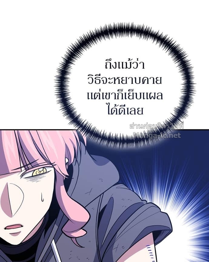 Doujin-Lc- อ่าน โดจิน มังฮวา เกาหลี ญี่ปุ่น จีน แปลไทย ฮีลเลอร์กำมะลอ ตอนที่ 1 2 3 4 5 6 7 8 9 10 11 12 13 14 ฟรี ไม่มีโฆษณา อ่าน โดจิน Manhwa เกาหลี ญี่ปุ่น จีน เรามีครบ คัดมาให้เน้นๆ โดจิน 18+ รับประกันความฟินโดย Doujin Lc
