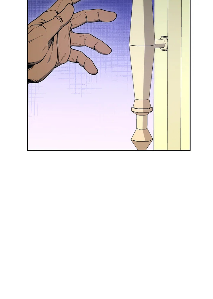 พลทหารโครงกระดูกผู้ม ตอนที่ 182 รูปที่ 136