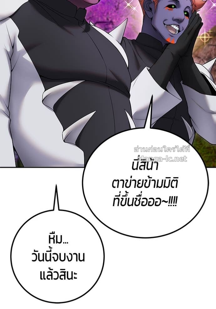 Doujin-Lc- อ่าน โดจิน มังฮวา เกาหลี ญี่ปุ่น จีน แปลไทย แกร่งเกินผู้กล้า แต่ซ่าไม่ได้ ตอนที่ 1 2 3 4 5 6 7 8 9 10 11 12 13 14 ฟรี ไม่มีโฆษณา อ่าน โดจิน Manhwa เกาหลี ญี่ปุ่น จีน เรามีครบ คัดมาให้เน้นๆ โดจิน 18+ รับประกันความฟินโดย Doujin Lc