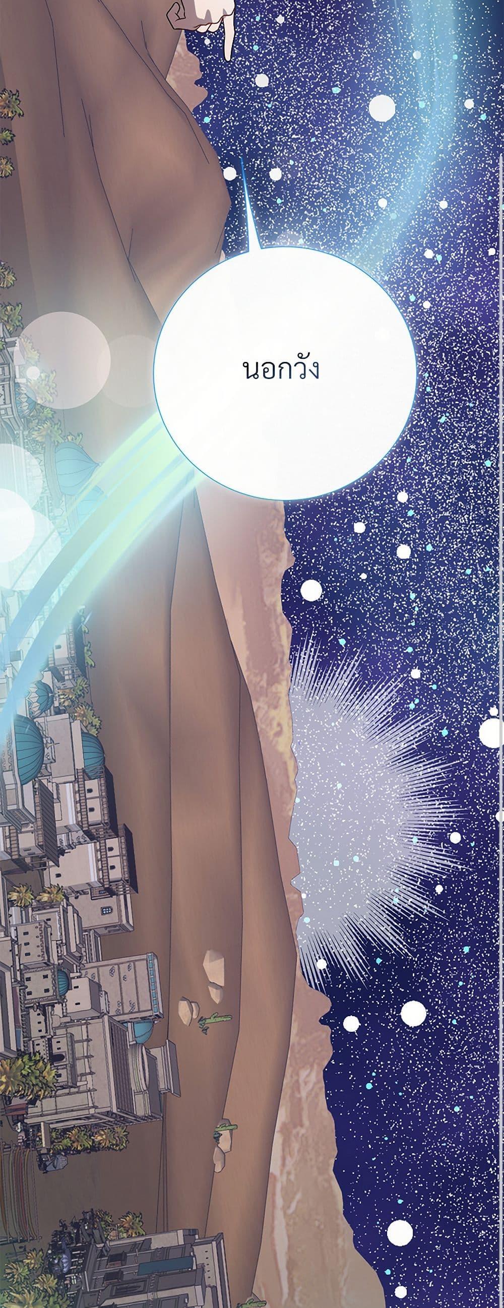 Manga-lc-com อ่านมังงะ อ่านการ์ตูน ออนไลน์ ฟรี Please Don’t Eat Me! ตอนที่ 1 2 3 4 5 6 7 8 9 10 11 12 13 14 ฟรี ไม่มีโฆษณา Manga-lc - อ่าน มังงะ อ่าน การ์ตูน ออนไลน์ อ่านมังงะ ฟรี