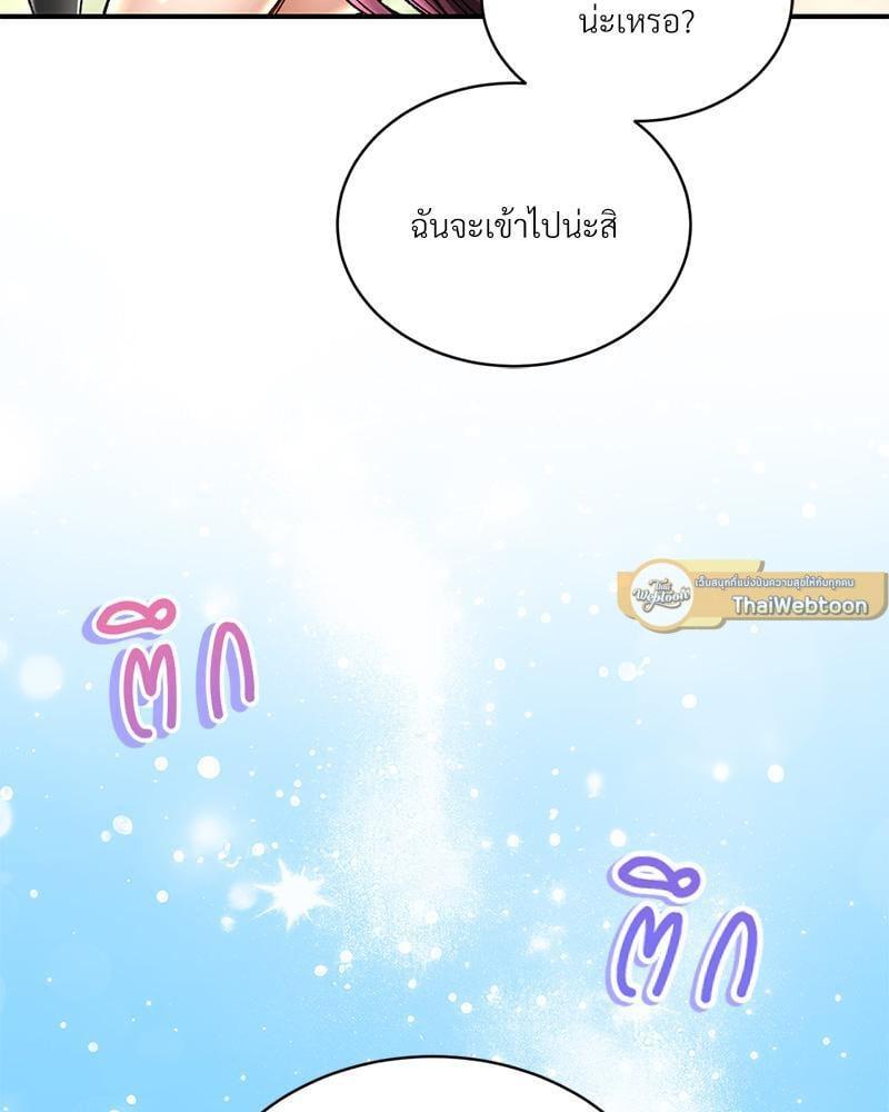 Doujin-Lc- อ่าน โดจิน มังฮวา เกาหลี ญี่ปุ่น จีน แปลไทย Herbal Love Story ตอนที่ 1 2 3 4 5 6 7 8 9 10 11 12 13 14 ฟรี ไม่มีโฆษณา อ่าน โดจิน Manhwa เกาหลี ญี่ปุ่น จีน เรามีครบ คัดมาให้เน้นๆ โดจิน 18+ รับประกันความฟินโดย  Doujin Lc