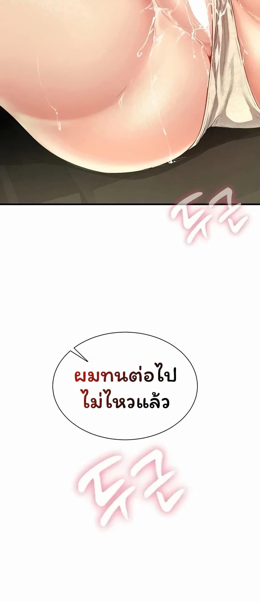 Doujin-Lc- อ่าน โดจิน มังฮวา เกาหลี ญี่ปุ่น จีน แปลไทย The Lovers Were ตอนที่ 1 2 3 4 5 6 7 8 9 10 11 12 13 14 ฟรี ไม่มีโฆษณา อ่าน โดจิน Manhwa เกาหลี ญี่ปุ่น จีน เรามีครบ คัดมาให้เน้นๆ โดจิน 18+ รับประกันความฟินโดย  Doujin Lc