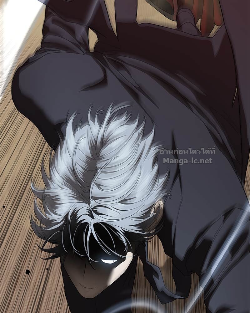 Doujin-Lc- อ่าน โดจิน มังฮวา เกาหลี ญี่ปุ่น จีน แปลไทย ข้าราชการพิเศษ ตอนที่ 1 2 3 4 5 6 7 8 9 10 11 12 13 14 ฟรี ไม่มีโฆษณา อ่าน โดจิน Manhwa เกาหลี ญี่ปุ่น จีน เรามีครบ คัดมาให้เน้นๆ โดจิน 18+ รับประกันความฟินโดย Doujin Lc