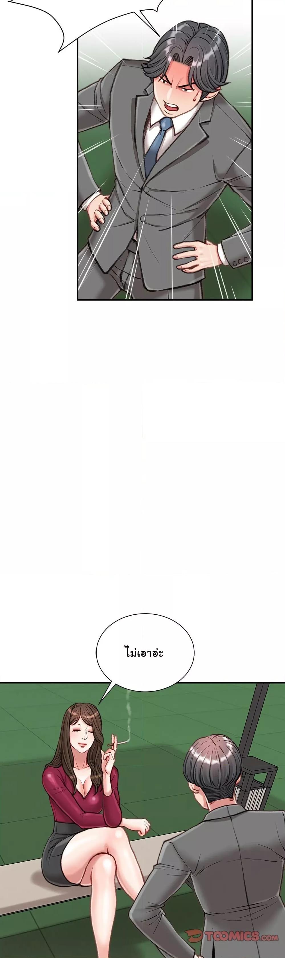 Doujin-Lc- อ่าน โดจิน มังฮวา เกาหลี ญี่ปุ่น จีน แปลไทย Distractions ตอนที่ 1 2 3 4 5 6 7 8 9 10 11 12 13 14 ฟรี ไม่มีโฆษณา อ่าน โดจิน Manhwa เกาหลี ญี่ปุ่น จีน เรามีครบ คัดมาให้เน้นๆ โดจิน 18+ รับประกันความฟินโดย  Doujin Lc
