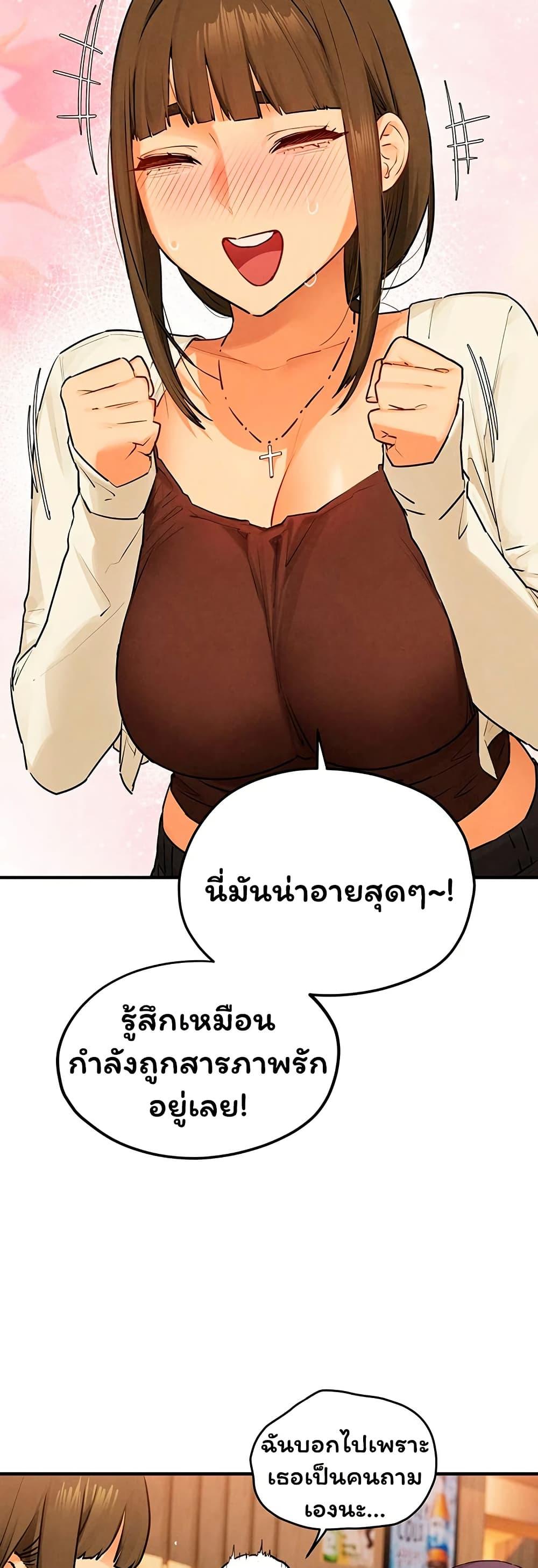 Doujin-Lc- อ่าน โดจิน มังฮวา เกาหลี ญี่ปุ่น จีน แปลไทย Moby Dick ตอนที่ 1 2 3 4 5 6 7 8 9 10 11 12 13 14 ฟรี ไม่มีโฆษณา อ่าน โดจิน Manhwa เกาหลี ญี่ปุ่น จีน เรามีครบ คัดมาให้เน้นๆ โดจิน 18+ รับประกันความฟินโดย  Doujin Lc