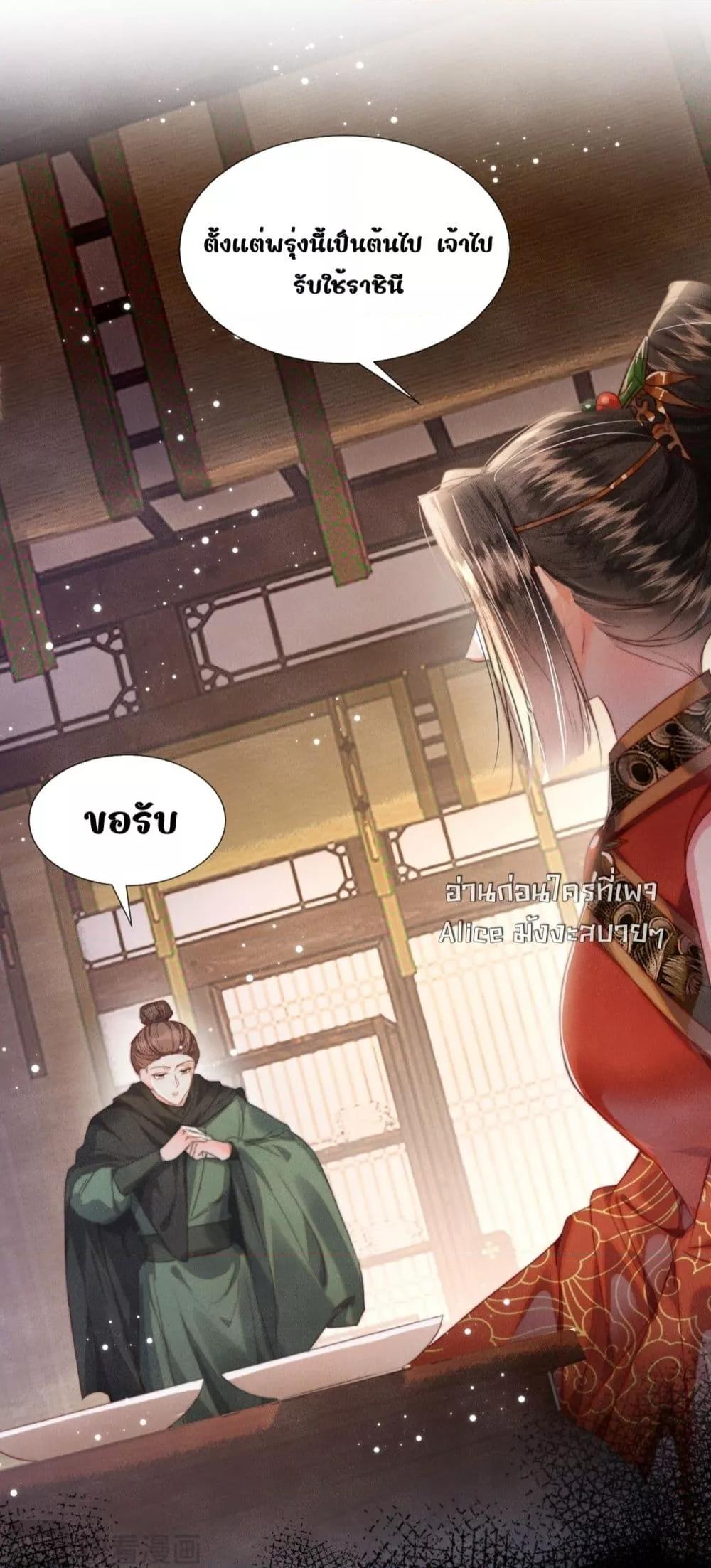 Manga-lc-com อ่านมังงะ อ่านการ์ตูน ออนไลน์ ฟรี PuppetQueen– ตอนที่ 1 2 3 4 5 6 7 8 9 10 11 12 13 14 ฟรี ไม่มีโฆษณา Manga-lc - อ่าน มังงะ อ่าน การ์ตูน ออนไลน์ อ่านมังงะ ฟรี