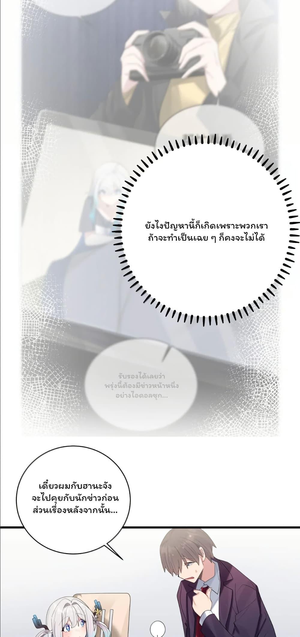 Manga-lc-com อ่านมังงะ อ่านการ์ตูน ออนไลน์ ฟรี Fake Girlfriend My Fault ตอนที่ 1 2 3 4 5 6 7 8 9 10 11 12 13 14 ฟรี ไม่มีโฆษณา Manga-lc - อ่าน มังงะ อ่าน การ์ตูน ออนไลน์ อ่านมังงะ ฟรี