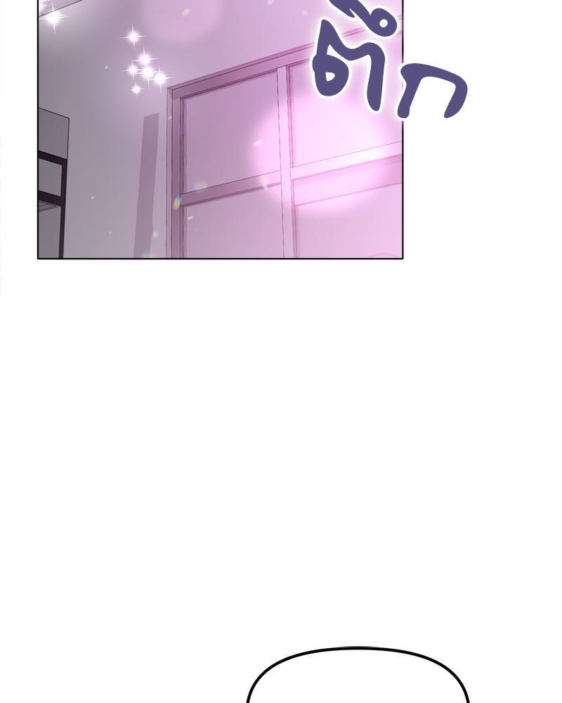 Doujin-Lc- อ่าน โดจิน มังฮวา เกาหลี ญี่ปุ่น จีน แปลไทย Do You Like to Exerc ตอนที่ 1 2 3 4 5 6 7 8 9 10 11 12 13 14 ฟรี ไม่มีโฆษณา อ่าน โดจิน Manhwa เกาหลี ญี่ปุ่น จีน เรามีครบ คัดมาให้เน้นๆ โดจิน 18+ รับประกันความฟินโดย  Doujin Lc