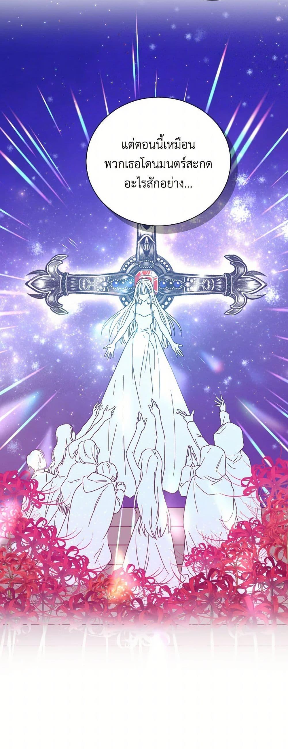 Manga-lc-com อ่านมังงะ อ่านการ์ตูน ออนไลน์ ฟรี Lady Baby ตอนที่ 1 2 3 4 5 6 7 8 9 10 11 12 13 14 ฟรี ไม่มีโฆษณา Manga-lc - อ่าน มังงะ อ่าน การ์ตูน ออนไลน์ อ่านมังงะ ฟรี