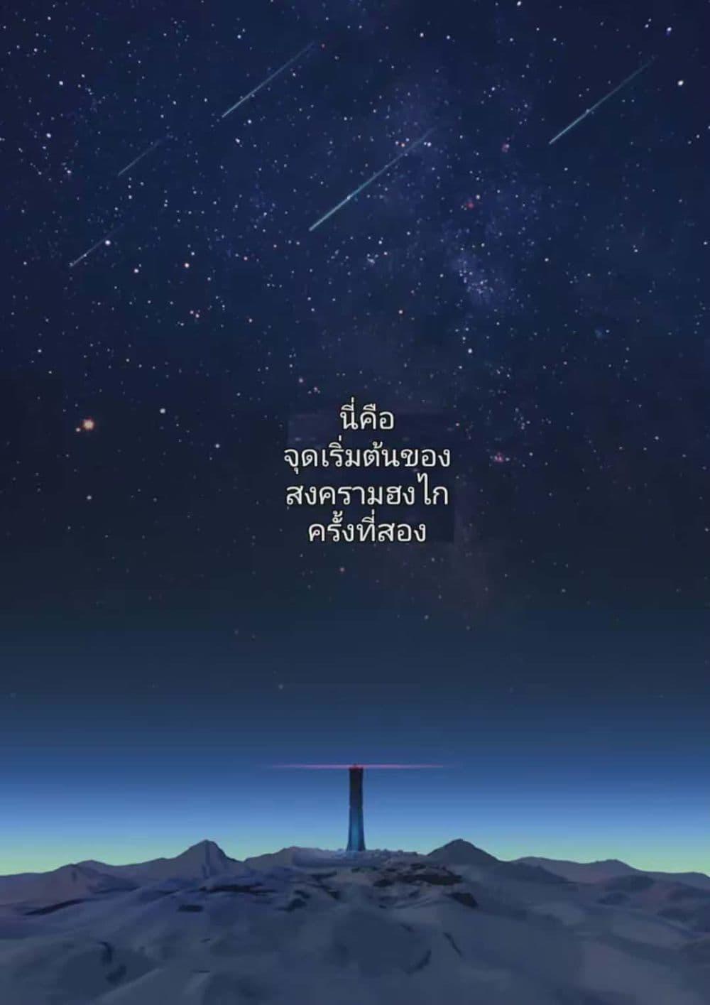 Manga-lc-com อ่านมังงะ อ่านการ์ตูน ออนไลน์ ฟรี Honkai impact 3 [second eruption] ตอนที่ 1 2 3 4 5 6 7 8 9 10 11 12 13 14 ฟรี ไม่มีโฆษณา Manga-lc - อ่าน มังงะ อ่าน การ์ตูน ออนไลน์ อ่านมังงะ ฟรี