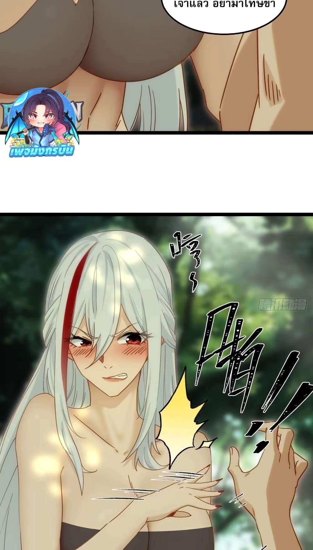 Manga-lc-com อ่านมังงะ อ่านการ์ตูน ออนไลน์ ฟรี The Leader of the Evil Cult Stayed By My Side and Watched Me Practice Secretly ตอนที่ 1 2 3 4 5 6 7 8 9 10 11 12 13 14 ฟรี ไม่มีโฆษณา Manga-lc - อ่าน มังงะ อ่าน การ์ตูน ออนไลน์ อ่านมังงะ ฟรี